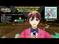 岡崎体育くんと矢嶋哲生監督登場！劇場版ポケットモンスターココ特集！ #ミューコミプラス #一翔剣
