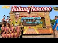Download Lagu live streaming ketoprak kidung kencono // DS gondoarum Jekulo Kudus 23/08/2025