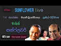 Download Lagu Sunil Edirisinghe | Malani Bulathsinhala | T.M Jayarathna With Sunflower (Old) Live