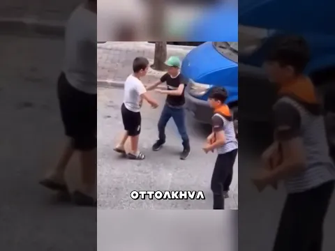 Затанцевал в ответ на буллинг