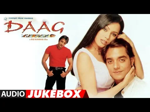 Download MP3 Daag The Fire - Hindi Film Full Album (Audio) Jukebox | Sanjay Dutt,Mahima Chaudhary