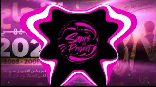اغنيه النجاح  فرحه وزغروته يستاهل هلناجح   بيطلعلو ناجح يفرح   الفنان احمد درايسة  دندنها