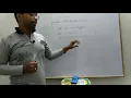 Swapping of Array s First Last Element