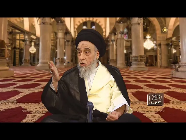 ⁣ما أوسع نطاق لنظرية ولاية الفقيه؟ - السيد صباح شبر 