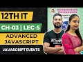 12th IT Chapter 03 Advanced Javascript Lecture 5 Maharashtra Board