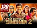 Download Lagu Main Hoon Surya Singham 2 Hindi Dubbed Full Movie | Suriya, Anushka Shetty, Hansika