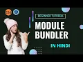 Module Bundler in JavaScript Webpack vs Rollup vs Parcel