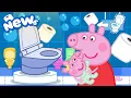 Download Lagu Peppa Pig Tales 2025 🚽 Changing Evie's Nappy 🧷 Toilet Factory Fun! 🧻 BRAND NEW Peppa Pig Episodes
