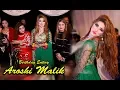 Aroshi Malik - Birthday Party Entery - Akh Mastani - Zafar Production Official