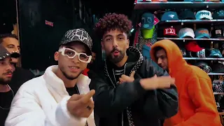 كليب بس انا مكنتش متخيل انك تسيبيني يا فريده  يالي غاوية فتح الكبوت   بيدو و يوسف سوسته   حصريأ      دندنها