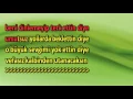 Download Lagu Sahte Sevgililer