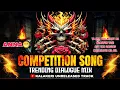 Download Lagu ANNA😁COMPETITION HORN 2025 |DIALOGUE MIX |HIGH GAIN COMPETITION SONG|#competition​#soundcheck​#music
