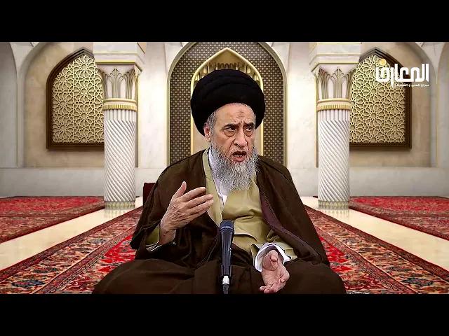 ⁣خِيار الشرط في المعاملات 1/2 - السيد صباح شبر