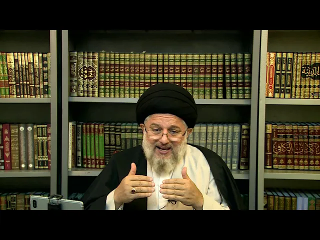 ⁣الفقه 368 : حرمة التجسس على المؤمن - نظرية التعايش السلمي - 16 ربيع الاخر 1442