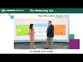 Tips to Help You Improve Your Credit PREMIER Bankcard