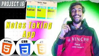 PROJECT 16 Notes Taking App using Javascript thecodethread