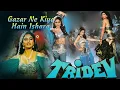 गझरने किया है इशारा Gazarne Kiya Hain Ishara | Tridev | Alka Yagnik, Sadhana Sargam, Sapna Mukherjee