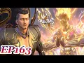 Download Lagu MULTI SUB -【Battle Through the Heavens】EP163 FULL | Chinese Animation