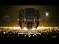 MIÉNTEME - TINI & Maria Becerra | AFRO HOUSE 2026 | KARBO