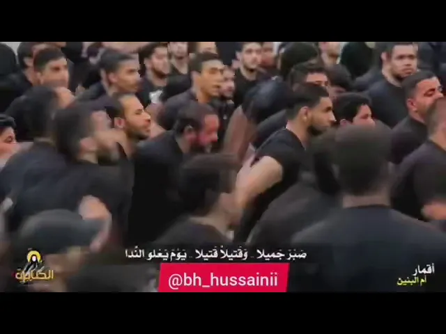 ⁣صبراً جميلا .