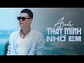 Download Lagu ANH THẤY MÌNH NHỚ EM, HÃY HIỂU CHO ANH, KHÔNG GÌ LÀ KHÔNG THỂ | ALBUM YÊU THÍCH TỐNG GIA VỸ 2024