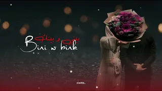                                                                                            دندنها