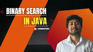 Binary Search Java Iterative Approach