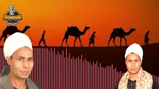 محمد عبد الرحيم الحميلى يانفسى توبى 1  محمد عبد الرحيم الحميلى يانفسى توبى 1