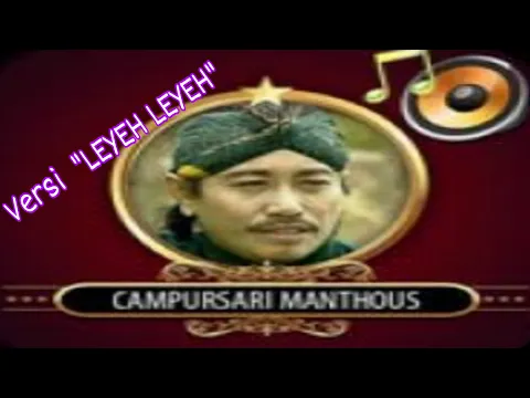 Download MP3 NYIDAMSARI ( BOWO ) / MANTHOUS / LIRIK