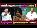 Lagu Kamatchi Naidu, Sattai Durai Interview, Thiruvannamalai  Issue #DMKFAILS  MkStalin | Arasiyal Arasan