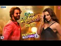 Download Lagu Mere Mehboob - Vicky Vidya Ka Woh Wala Video Full Song (Audio) Rajkummar Rao Tripti Shilpa Rao