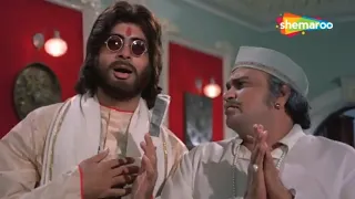 Download Waqt Ki Hera Pheri Hai | Hera Pheri (1976) | Amitabh Bachchan | Vinod Khanna | Superhit Song MP3