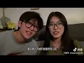 Download Lagu 晚风告白 (Wan Feng Gao Bai) I Douyin cover