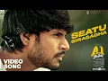 Lagu A1 Express |  Seatu Siragadha Video Song | Sundeep Kishan, Lavanya Tripathi | Hiphop Tamizha