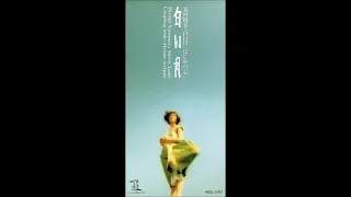 Download 米村裕美　Shiroi Tsuki MP3