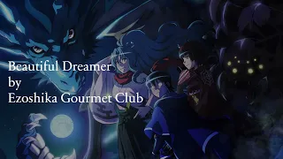 Download Beautiful dreamer  -  Ezoshika Gourmet Club Lyric MV MP3