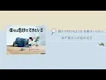 SUPER BEAVER｜預感 (予感)｜我們是由奇蹟構成的 (僕らは奇跡でできている) 主題曲｜中日字幕