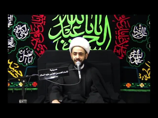 ⁣ألما تسيل مع المصاب دموعي للشاعرين: الشيخ ابراهيم النصيراوي والشيخ حسنين قفطان شهادة الزهراء (ع)