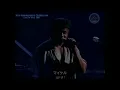 Michael Jackson 30th Anniversary Celebration   I Want You Back Remastered HD youtube original