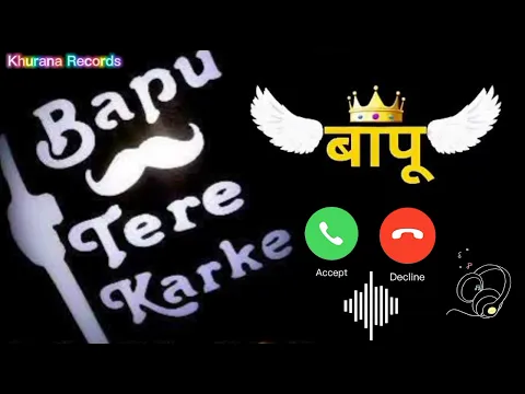 Download MP3 🌾Bapu💕tere karke👨‍🍼 ringtone |❤new Punjabi ringtone💞|Dedicated to bapu💝WhatsApp status🥀 video 4k💖