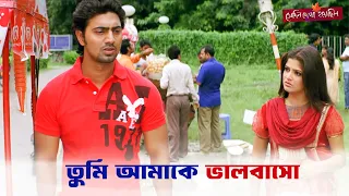  sedin dekha hoyechilo dev srabanti svf ekush