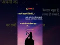 Download Lagu \