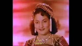 رقصة سوق العبيد للموسيقار فريد الاطرش ظهرت في فيلم هندي بعنوان علي بابا والاربعين حرامي دندنها