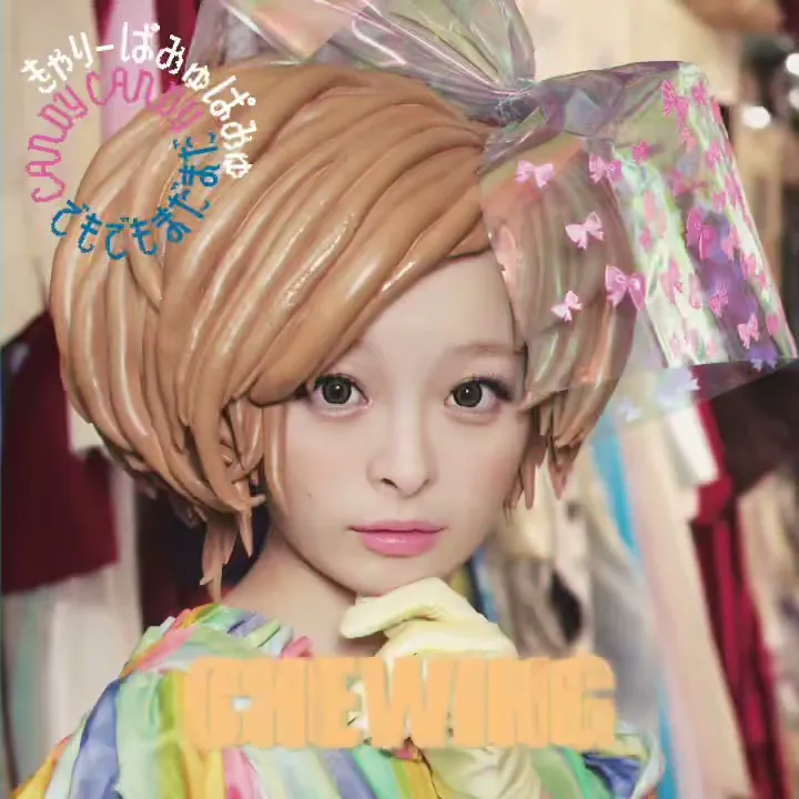 【CANDY CANDY】 #kyarypamyupamyu #きゃりーぱみゅぱみゅ #kpp #candycandy #harajyuku #原宿