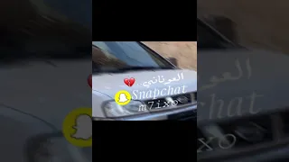 ددبككه  حبونا وصرنا احنا نحبهم  مطللووبه  ترند تيك توك دندنها