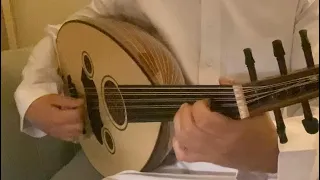 على حسب وداد قلبي يا أبوي   عزف عود دندنها