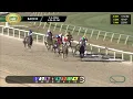 February 4 2026 Race 8
