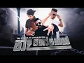 Download Lagu K80 x Shan Putha x Prasa Kg - Naa Shoken (නෑ ශෝකෙන්) | [Official Visualizer]