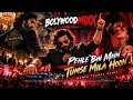 Pehle Bhi Main Remix 2026 | Animal | BollywoodMIXX | Ranbir Kapoor | Vishal Mishra | Romantic Remix