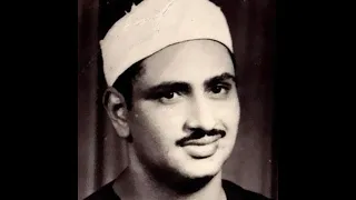 المنشاوي نهاوند سورة التوبة 